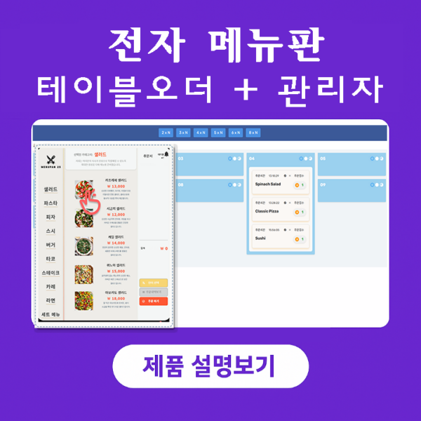 feature7